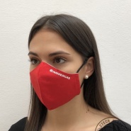 Face mask with logo Immergas
